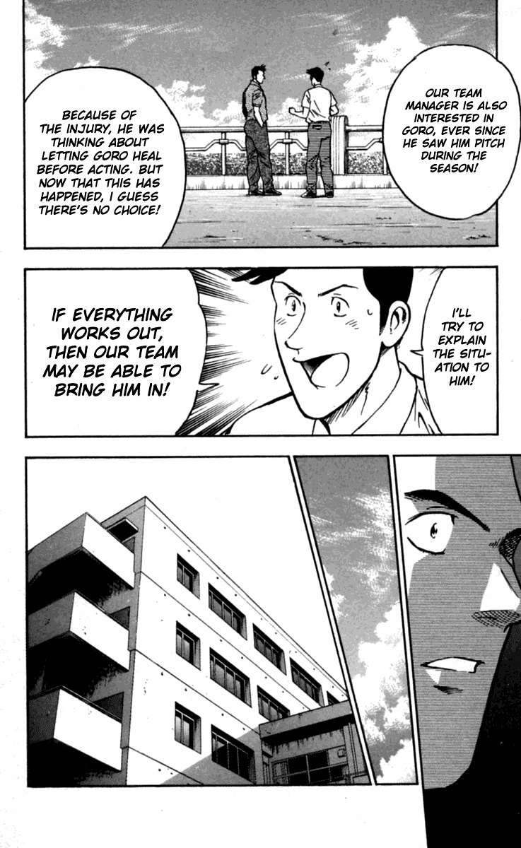 Major Chapter 429 page 5 - Chapter 429: Baton Touch