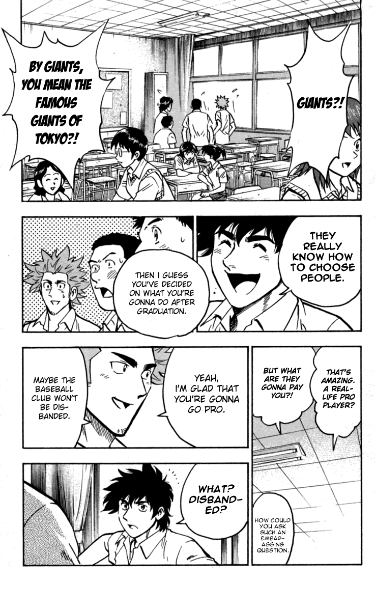 Major Chapter 429 page 6 - Chapter 429: Baton Touch