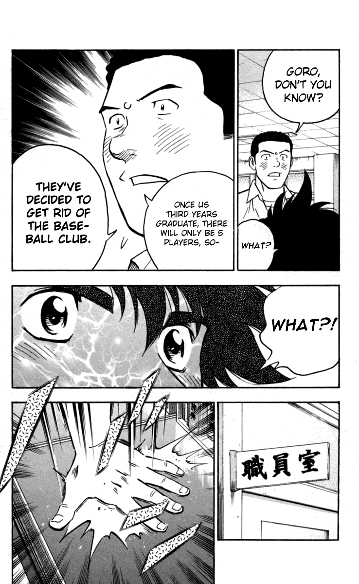 Major Chapter 429 page 7 - Chapter 429: Baton Touch