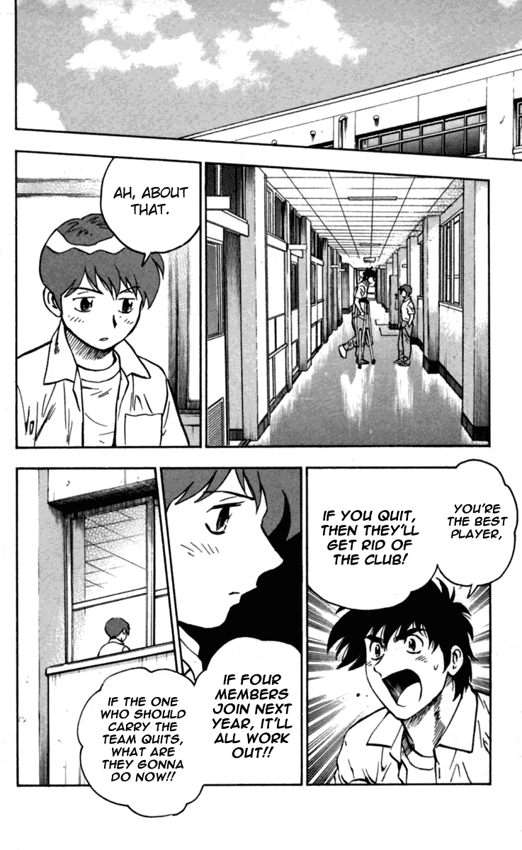 Major Chapter 429 page 9 - Chapter 429: Baton Touch