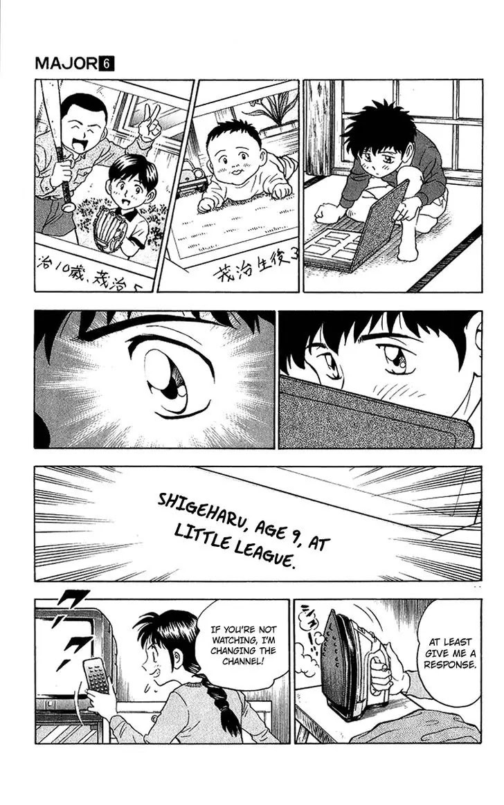 Major Chapter 43 page 12 - Chapter 43 : Dad's First Team