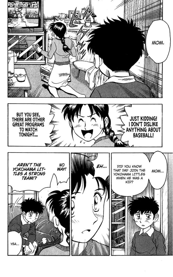 Major Chapter 43 page 13 - Chapter 43 : Dad's First Team