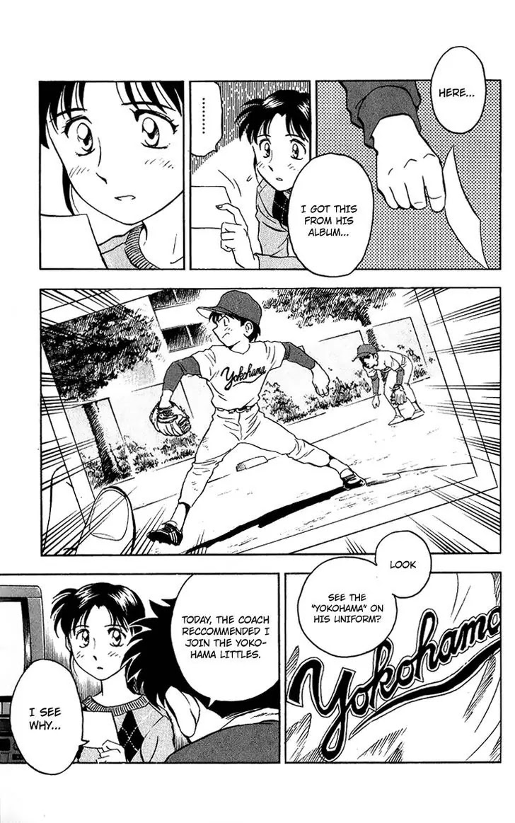 Major Chapter 43 page 14 - Chapter 43 : Dad's First Team