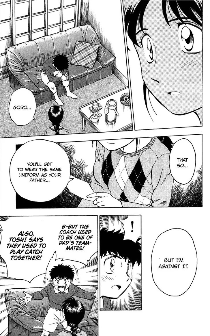 Major Chapter 43 page 16 - Chapter 43 : Dad's First Team