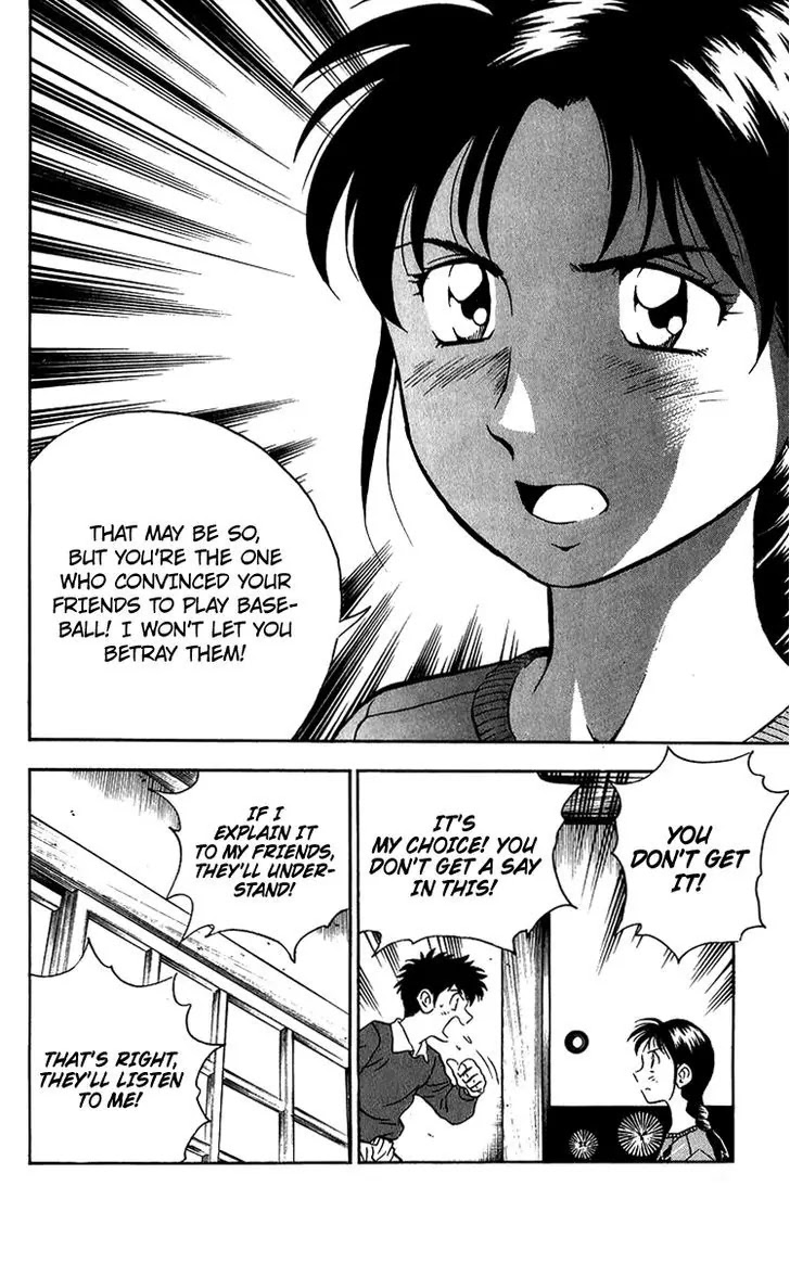 Major Chapter 43 page 17 - Chapter 43 : Dad's First Team