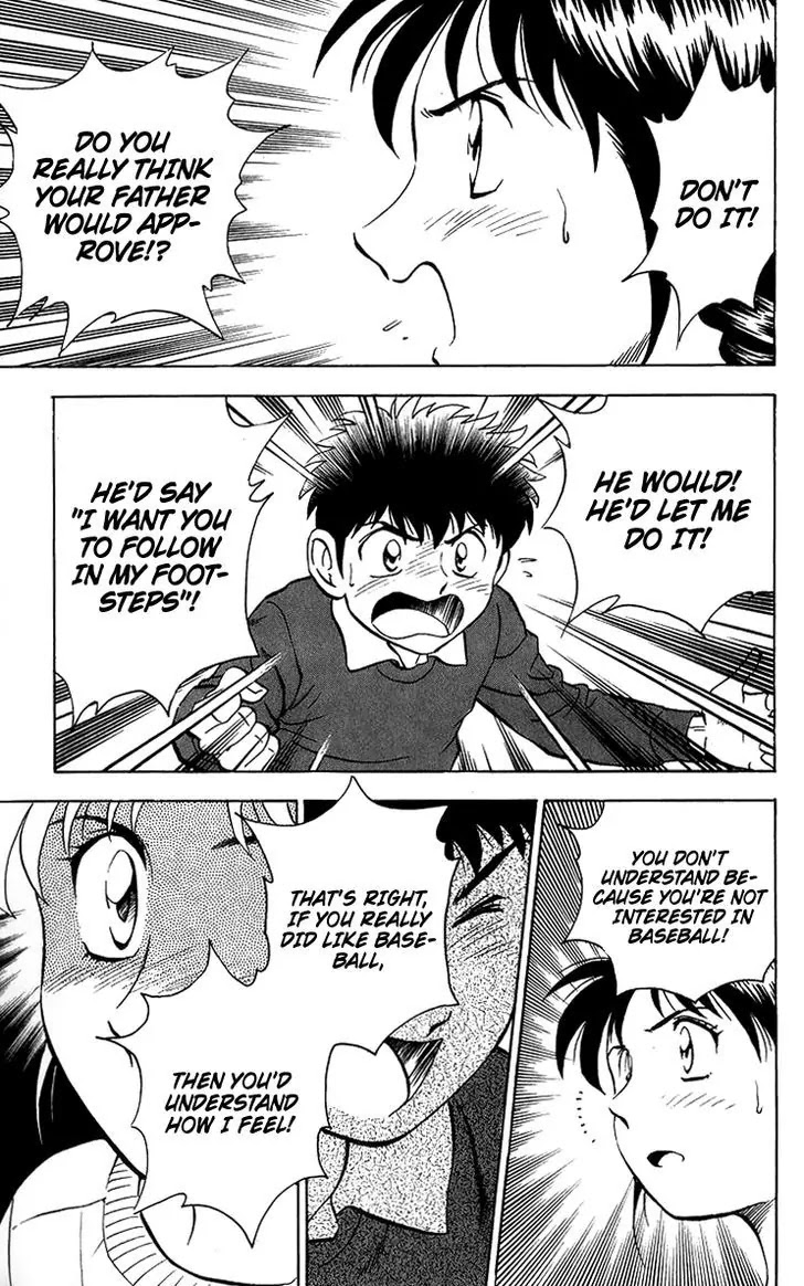 Major Chapter 43 page 18 - Chapter 43 : Dad's First Team