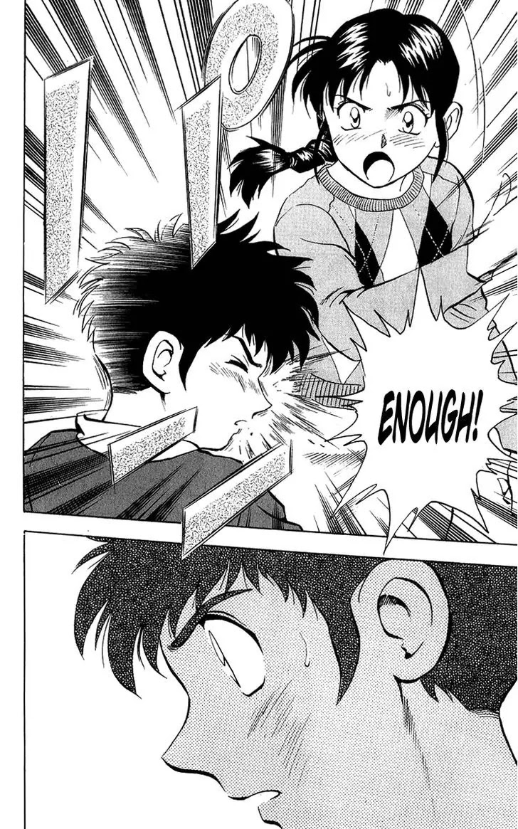 Major Chapter 43 page 19 - Chapter 43 : Dad's First Team