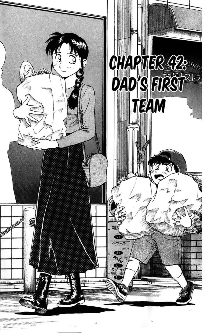 Major Chapter 43 page 2 - Chapter 43 : Dad's First Team