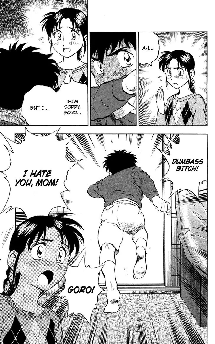 Major Chapter 43 page 20 - Chapter 43 : Dad's First Team