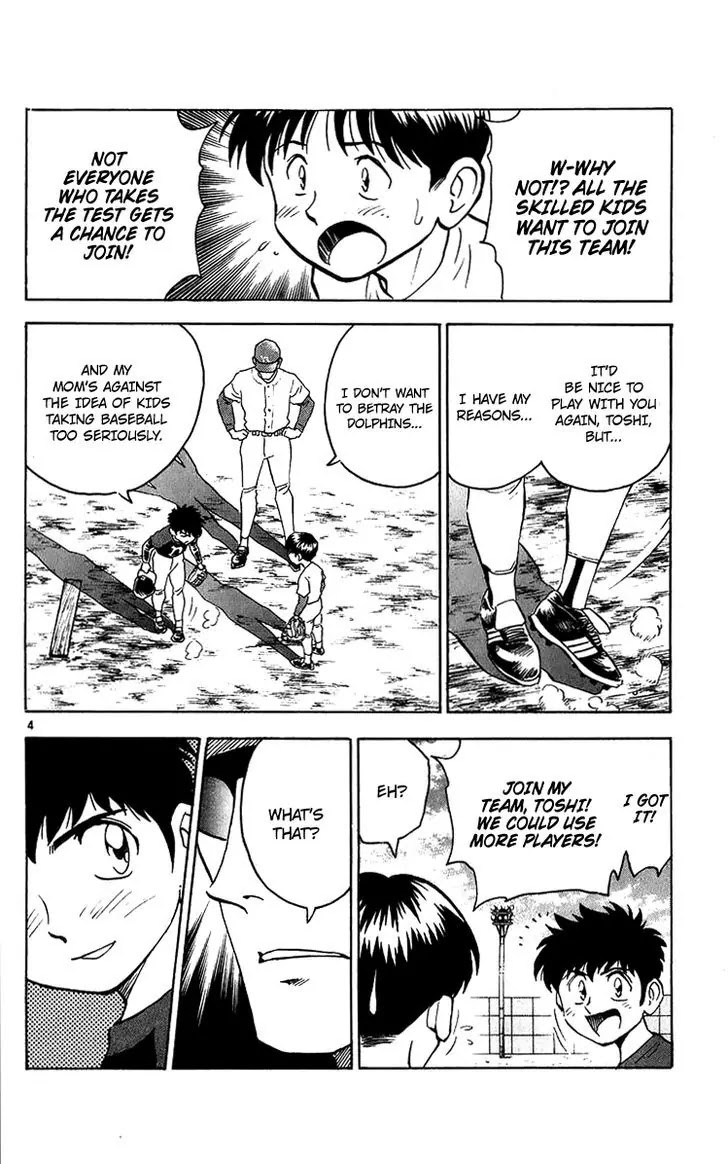 Major Chapter 43 page 5 - Chapter 43 : Dad's First Team