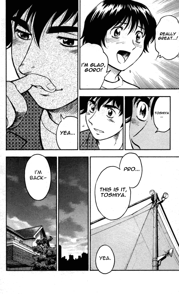 Major Chapter 430 page 15 - Chapter 430: Japanese Baseball Boy