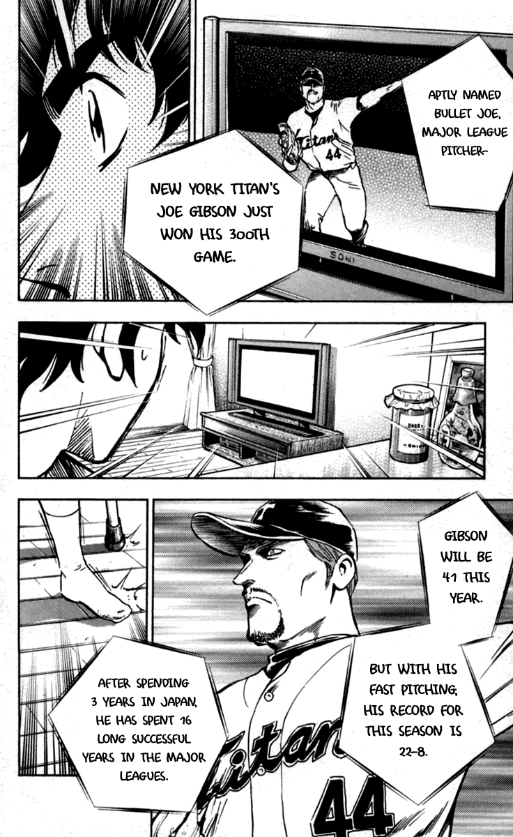 Major Chapter 430 page 17 - Chapter 430: Japanese Baseball Boy
