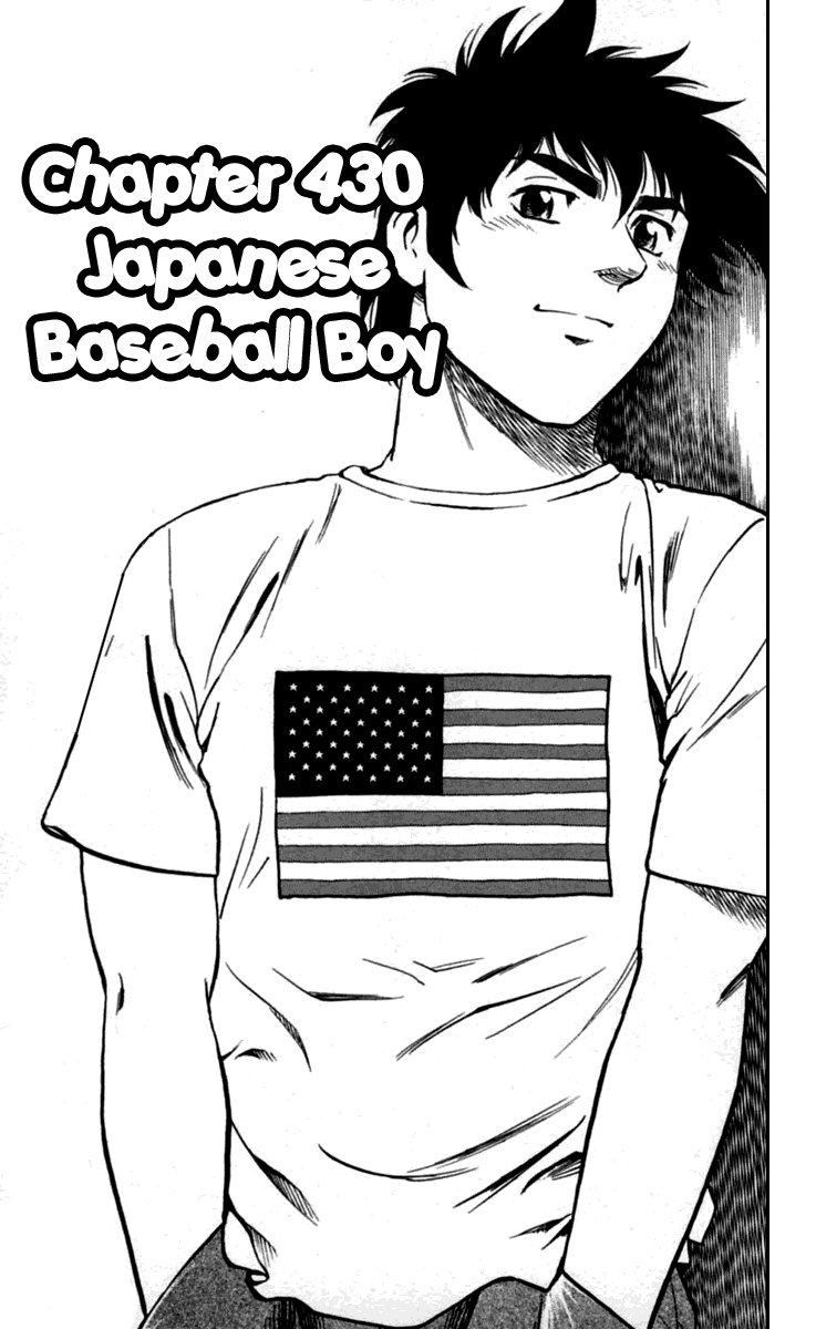 Major Chapter 430 page 2 - Chapter 430: Japanese Baseball Boy