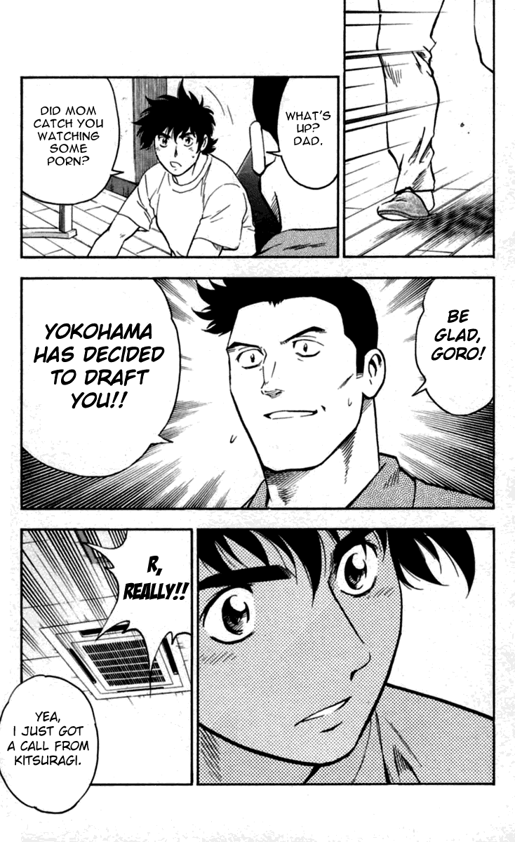 Major Chapter 430 page 4 - Chapter 430: Japanese Baseball Boy