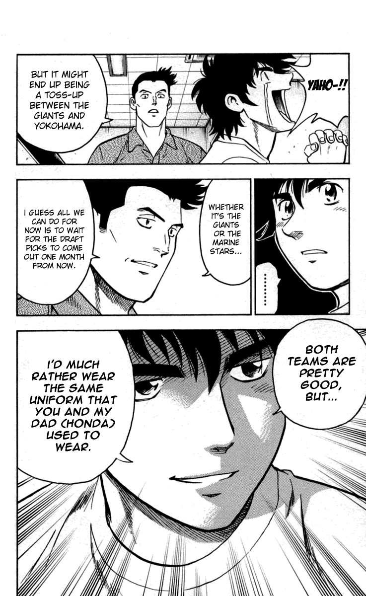 Major Chapter 430 page 5 - Chapter 430: Japanese Baseball Boy