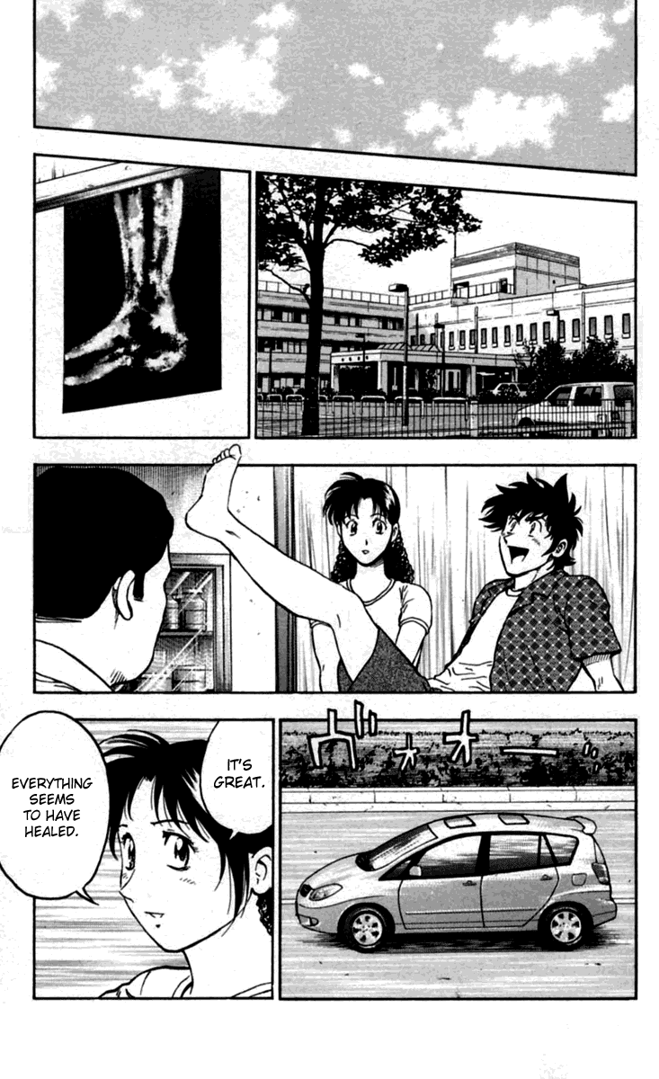 Major Chapter 430 page 6 - Chapter 430: Japanese Baseball Boy