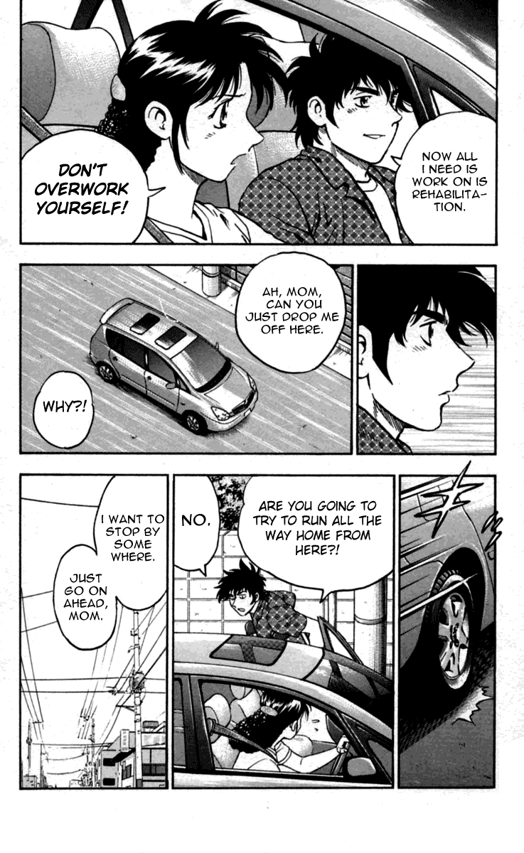 Major Chapter 430 page 7 - Chapter 430: Japanese Baseball Boy
