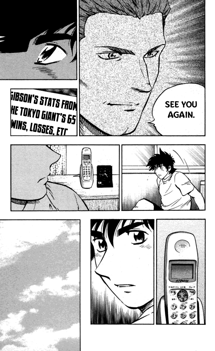 Major Chapter 431 page 10 - Chapter 431: Major Temptation