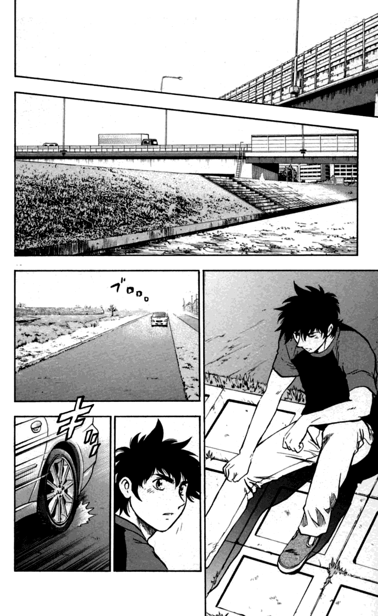 Major Chapter 431 page 11 - Chapter 431: Major Temptation
