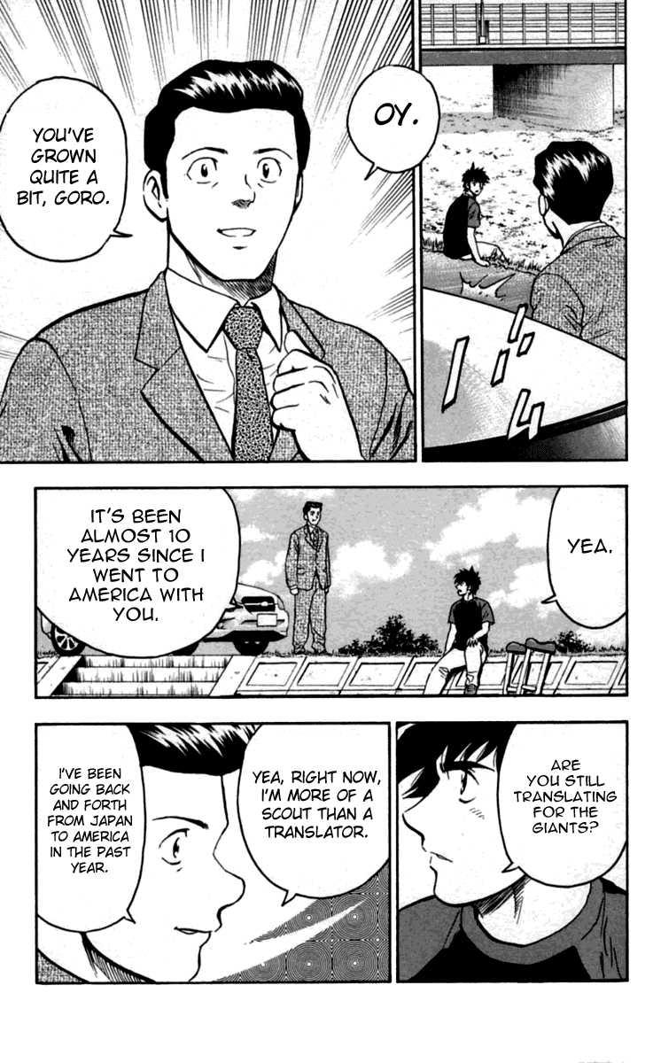 Major Chapter 431 page 12 - Chapter 431: Major Temptation