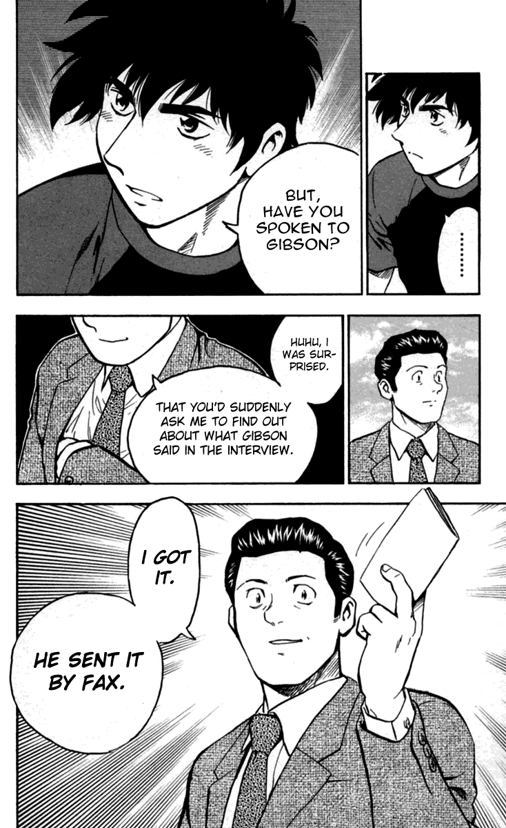 Major Chapter 431 page 13 - Chapter 431: Major Temptation
