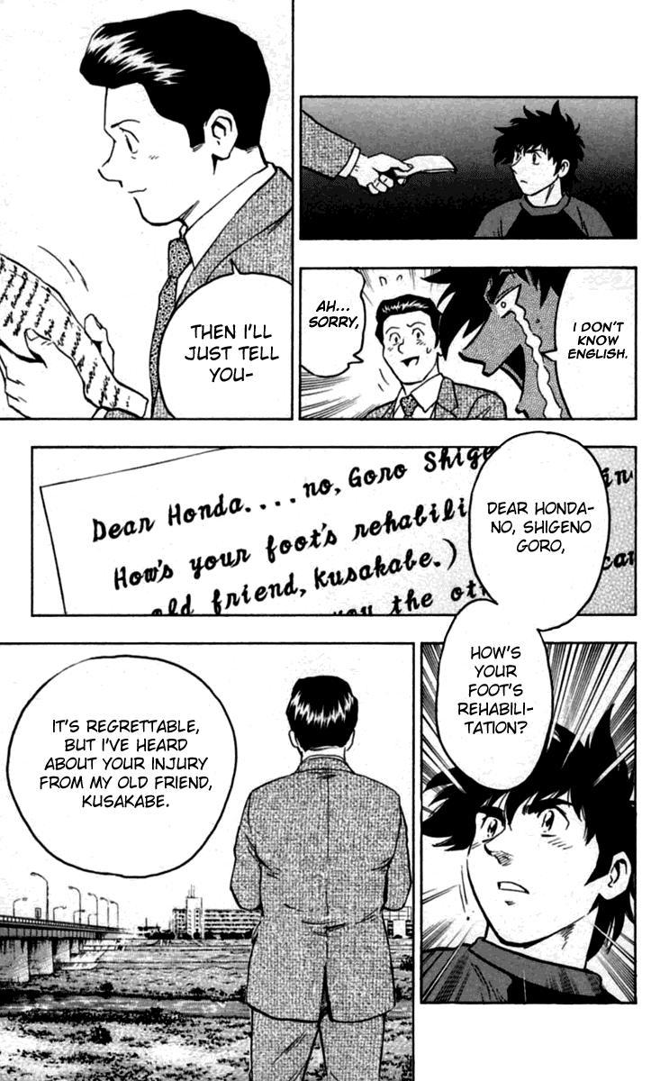 Major Chapter 431 page 14 - Chapter 431: Major Temptation