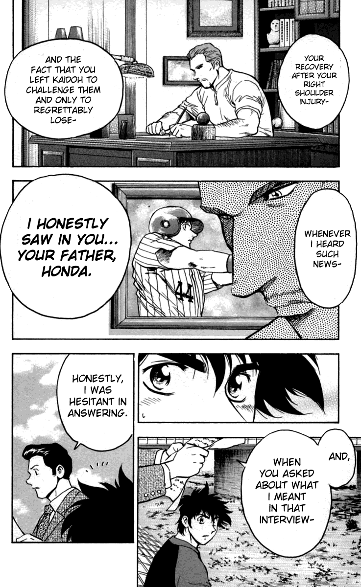 Major Chapter 431 page 15 - Chapter 431: Major Temptation