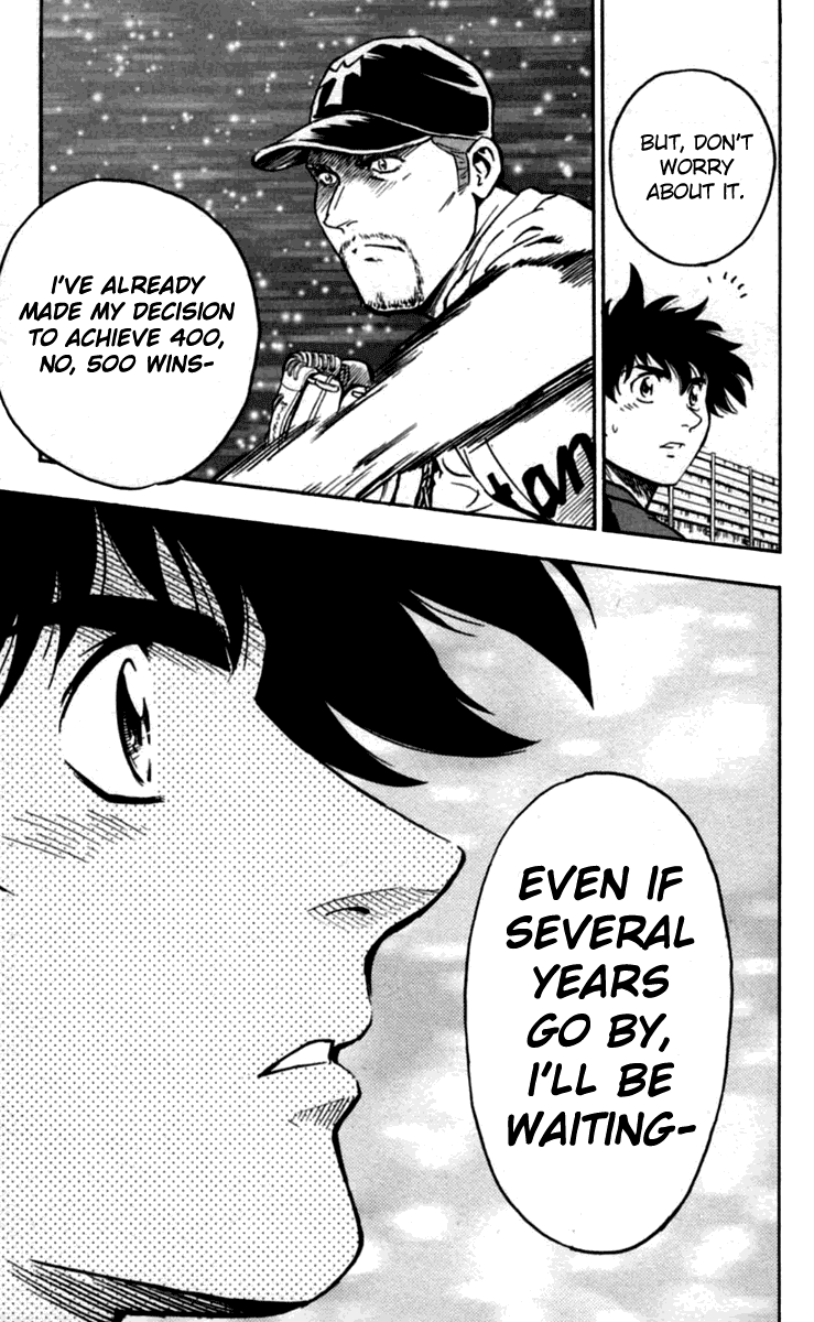 Major Chapter 431 page 18 - Chapter 431: Major Temptation
