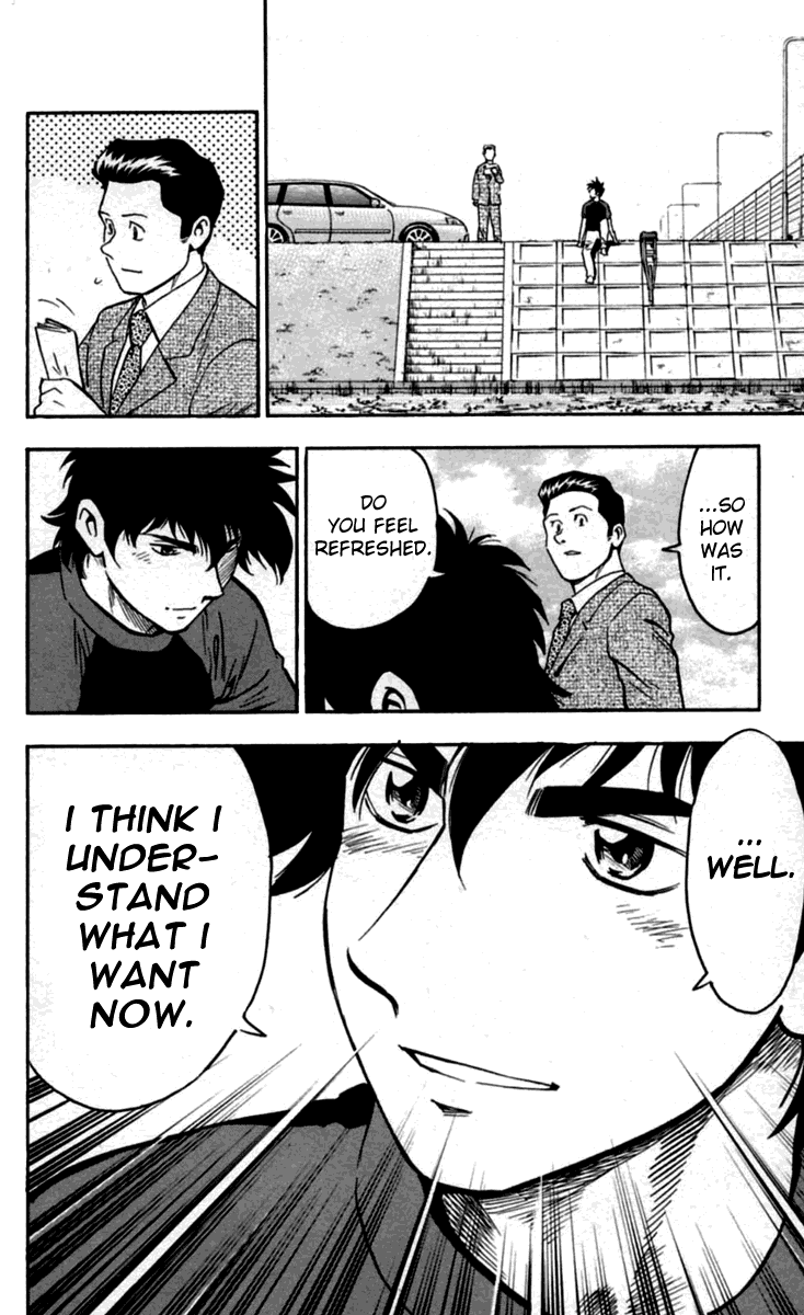 Major Chapter 431 page 19 - Chapter 431: Major Temptation