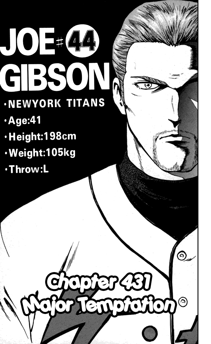 Major Chapter 431 page 2 - Chapter 431: Major Temptation