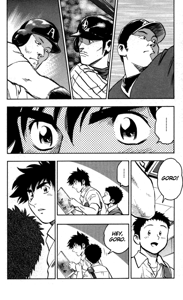 Major Chapter 431 page 5 - Chapter 431: Major Temptation