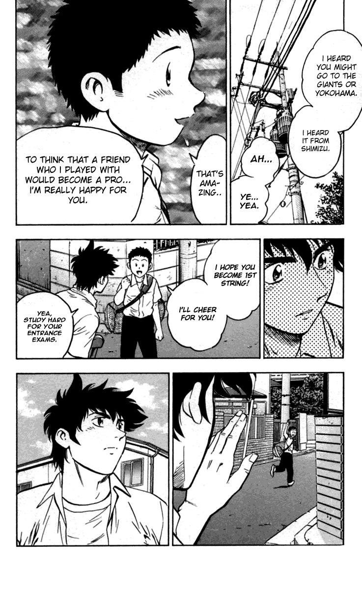 Major Chapter 431 page 7 - Chapter 431: Major Temptation