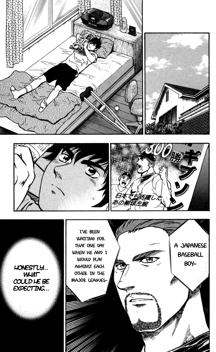 Major Chapter 431 page 8 - Chapter 431: Major Temptation