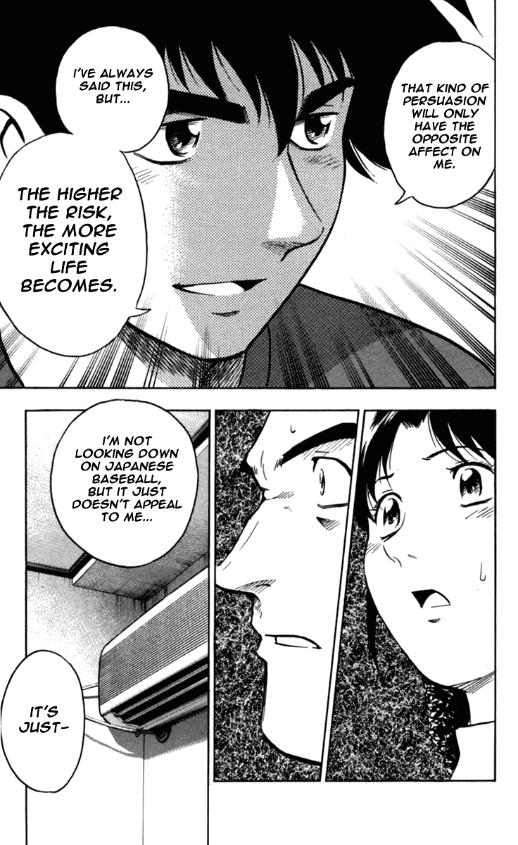 Major Chapter 432 page 10 - Chapter 432: Family