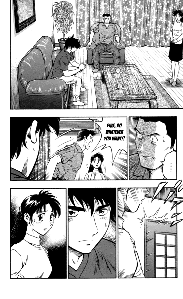 Major Chapter 432 page 12 - Chapter 432: Family
