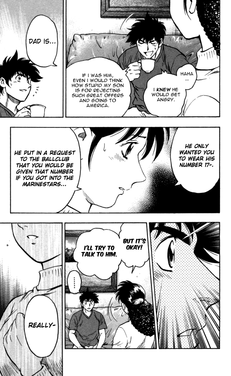 Major Chapter 432 page 13 - Chapter 432: Family