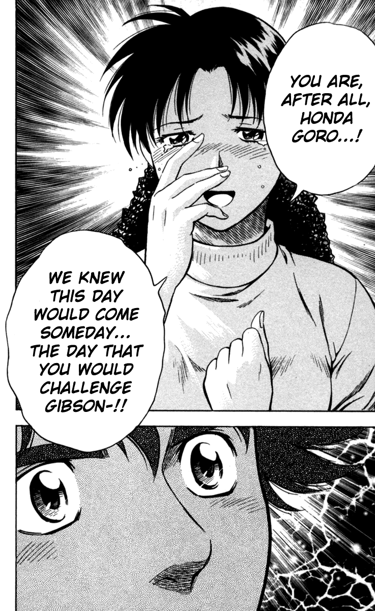 Major Chapter 432 page 14 - Chapter 432: Family