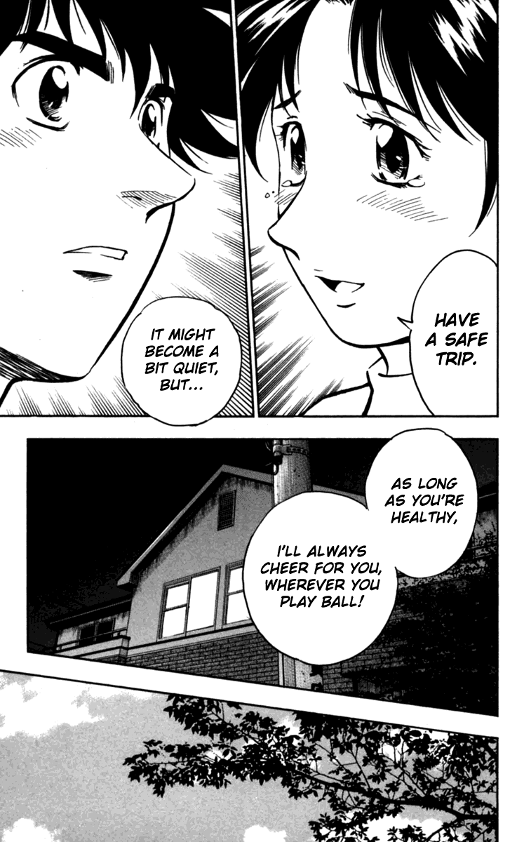 Major Chapter 432 page 15 - Chapter 432: Family