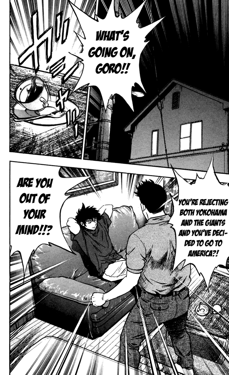 Major Chapter 432 page 5 - Chapter 432: Family