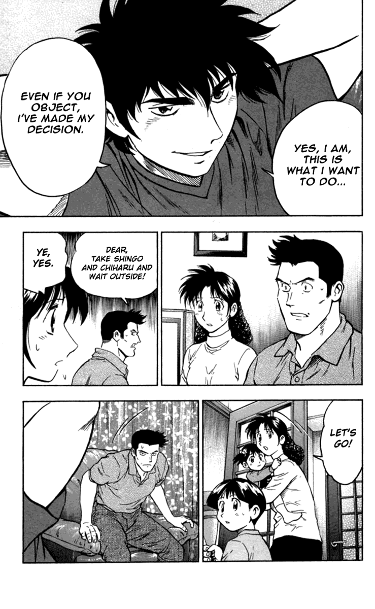 Major Chapter 432 page 6 - Chapter 432: Family