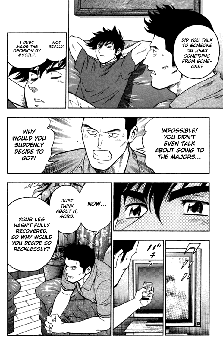 Major Chapter 432 page 7 - Chapter 432: Family