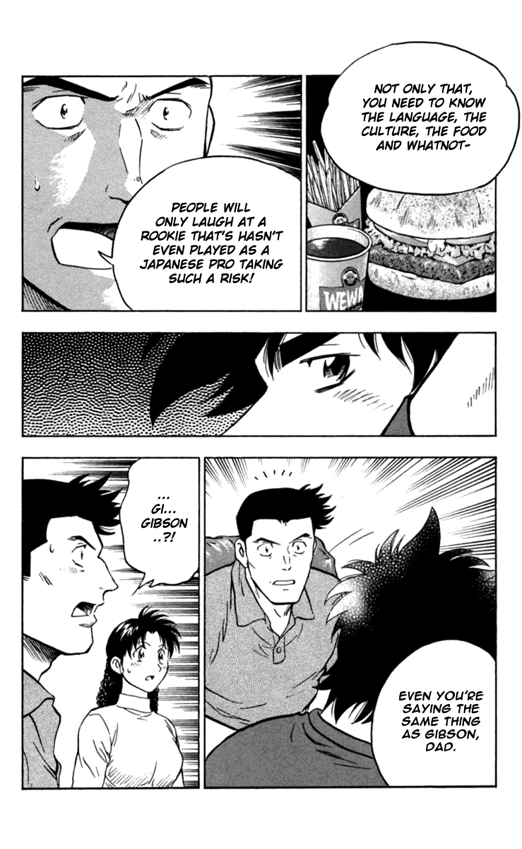 Major Chapter 432 page 9 - Chapter 432: Family