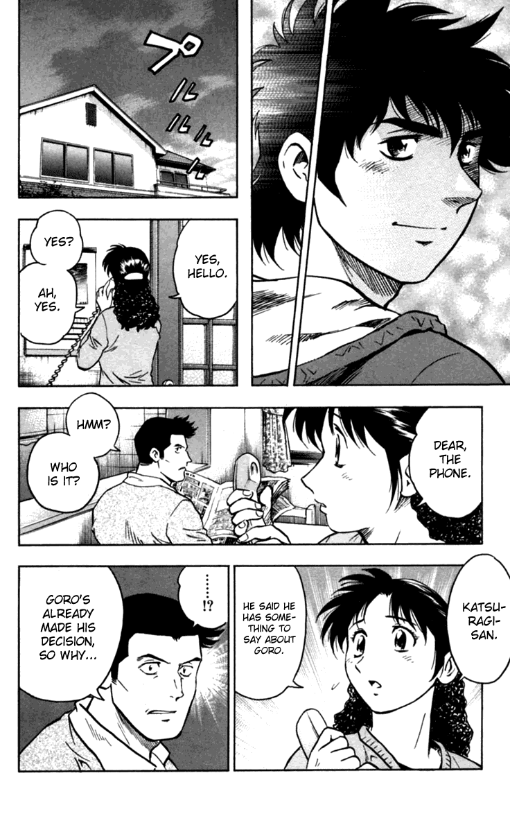 Major Chapter 433 page 11 - Chapter 433: The Highest Stage