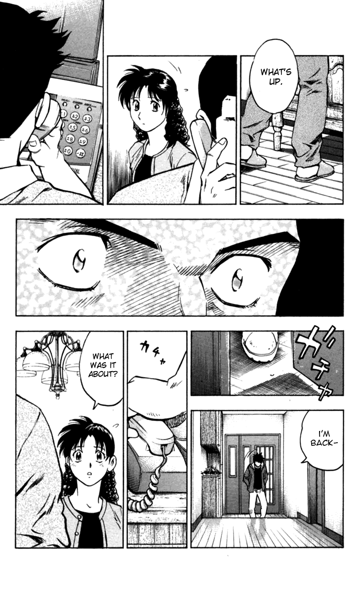 Major Chapter 433 page 12 - Chapter 433: The Highest Stage