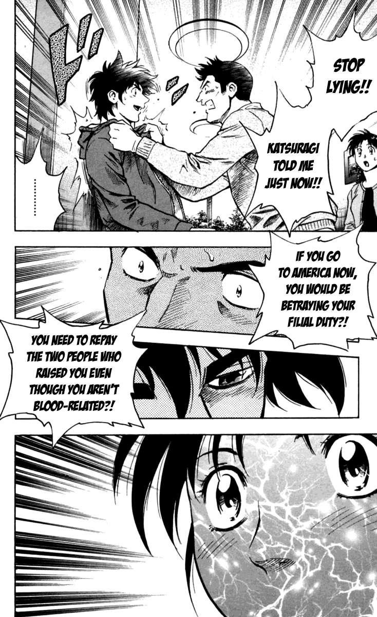 Major Chapter 433 page 15 - Chapter 433: The Highest Stage