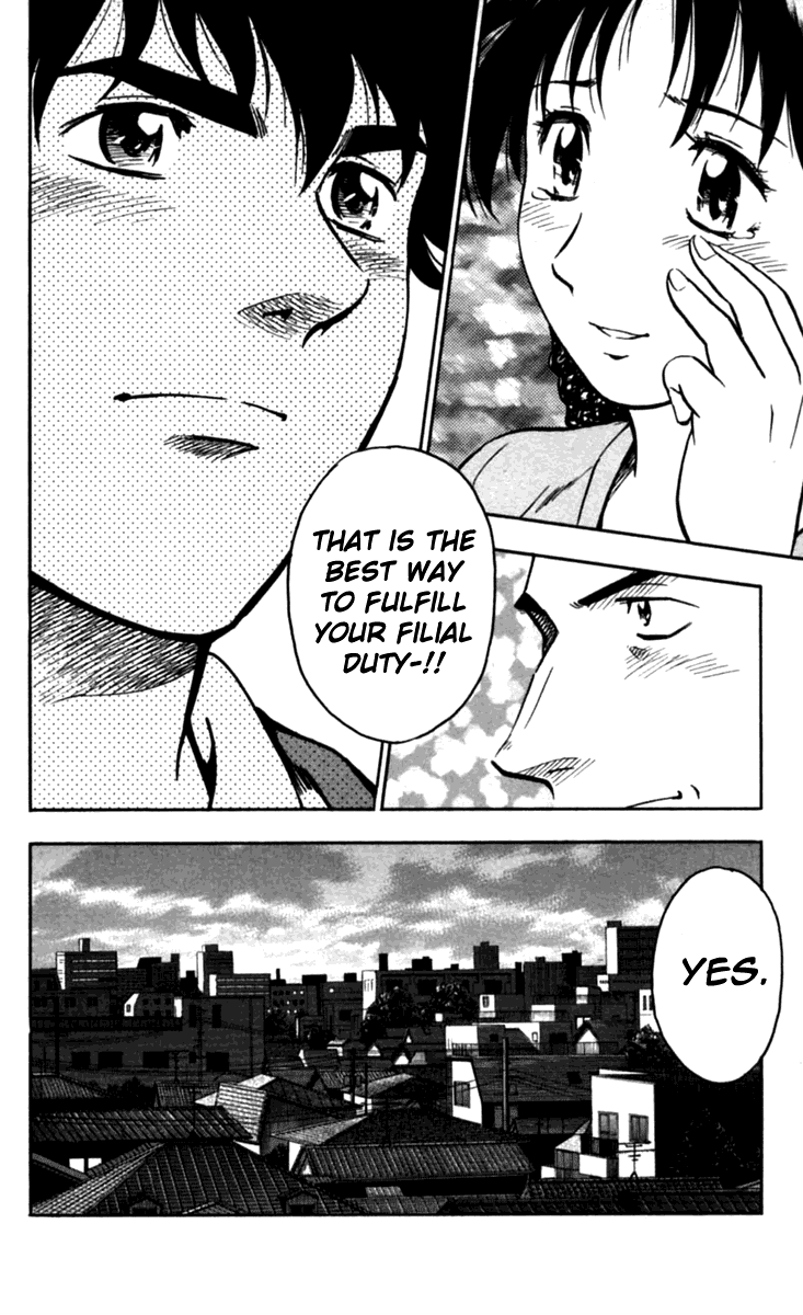 Major Chapter 433 page 19 - Chapter 433: The Highest Stage