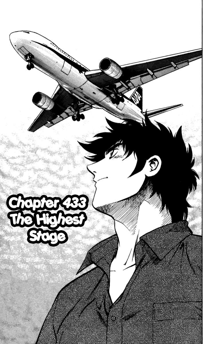 Major Chapter 433 page 2 - Chapter 433: The Highest Stage