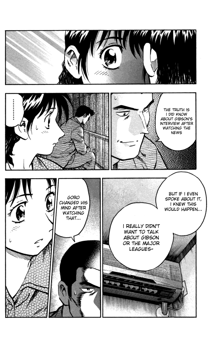 Major Chapter 433 page 5 - Chapter 433: The Highest Stage