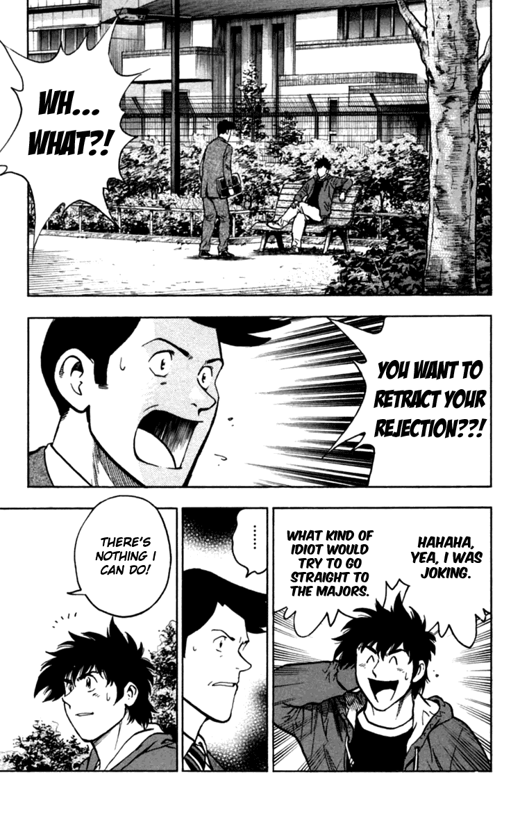 Major Chapter 433 page 8 - Chapter 433: The Highest Stage