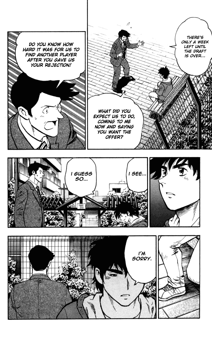 Major Chapter 433 page 9 - Chapter 433: The Highest Stage